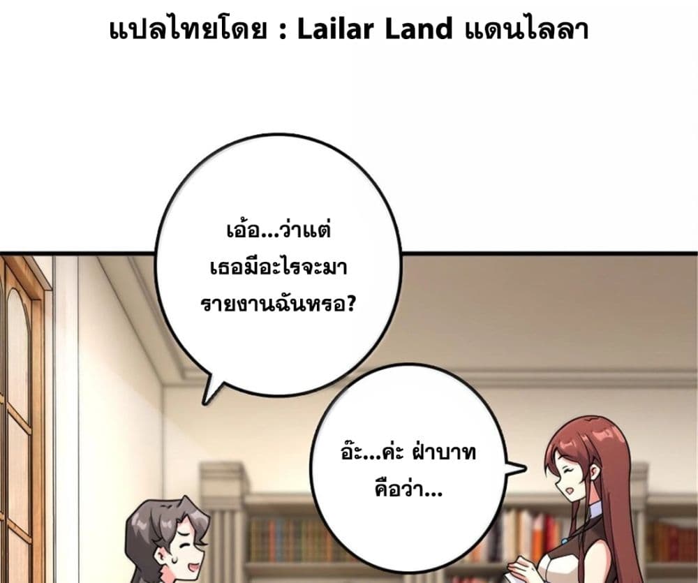 Manga-lc-com อ่านมังงะ อ่านการ์ตูน ออนไลน์ ฟรี Release That Witch ตอนที่ 1 2 3 4 5 6 7 8 9 10 11 12 13 14 ฟรี ไม่มีโฆษณา Manga-lc - อ่าน มังงะ อ่าน การ์ตูน ออนไลน์ อ่านมังงะ ฟรี