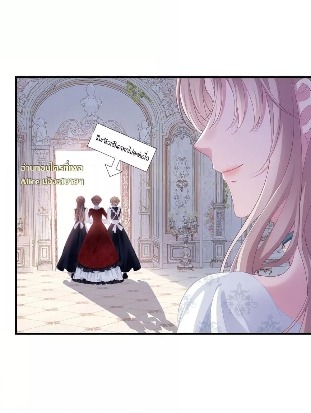 Manga-lc-com อ่านมังงะ อ่านการ์ตูน ออนไลน์ ฟรี TheVillainous ตอนที่ 1 2 3 4 5 6 7 8 9 10 11 12 13 14 ฟรี ไม่มีโฆษณา Manga-lc - อ่าน มังงะ อ่าน การ์ตูน ออนไลน์ อ่านมังงะ ฟรี