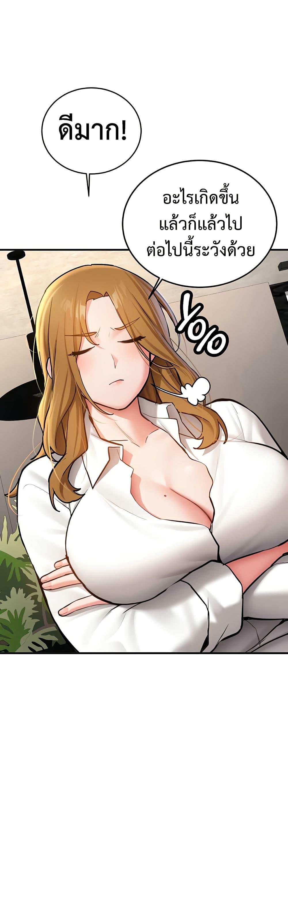 Doujin-Lc- อ่าน โดจิน มังฮวา เกาหลี ญี่ปุ่น จีน แปลไทย Pickup! ตอนที่ 1 2 3 4 5 6 7 8 9 10 11 12 13 14 ฟรี ไม่มีโฆษณา อ่าน โดจิน Manhwa เกาหลี ญี่ปุ่น จีน เรามีครบ คัดมาให้เน้นๆ โดจิน 18+ รับประกันความฟินโดย  Doujin Lc