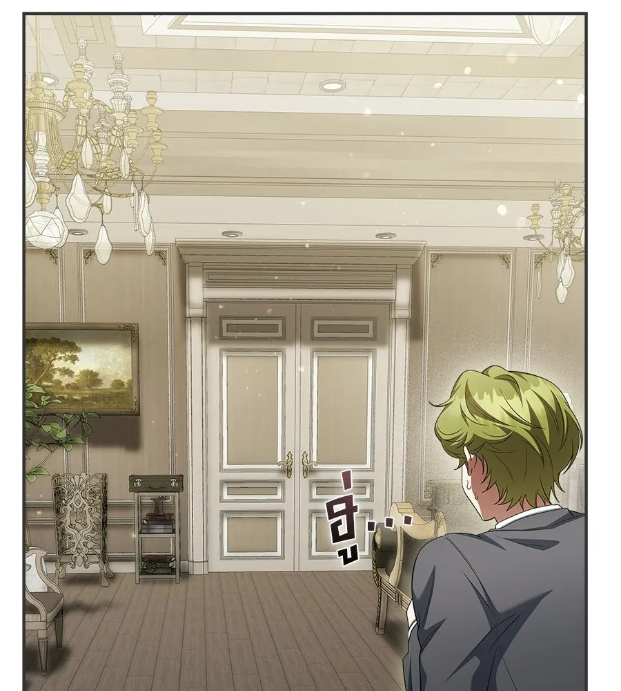 สัญญารักฉบับสุดท้าย ตอนที่ 23 รูปที่ 167