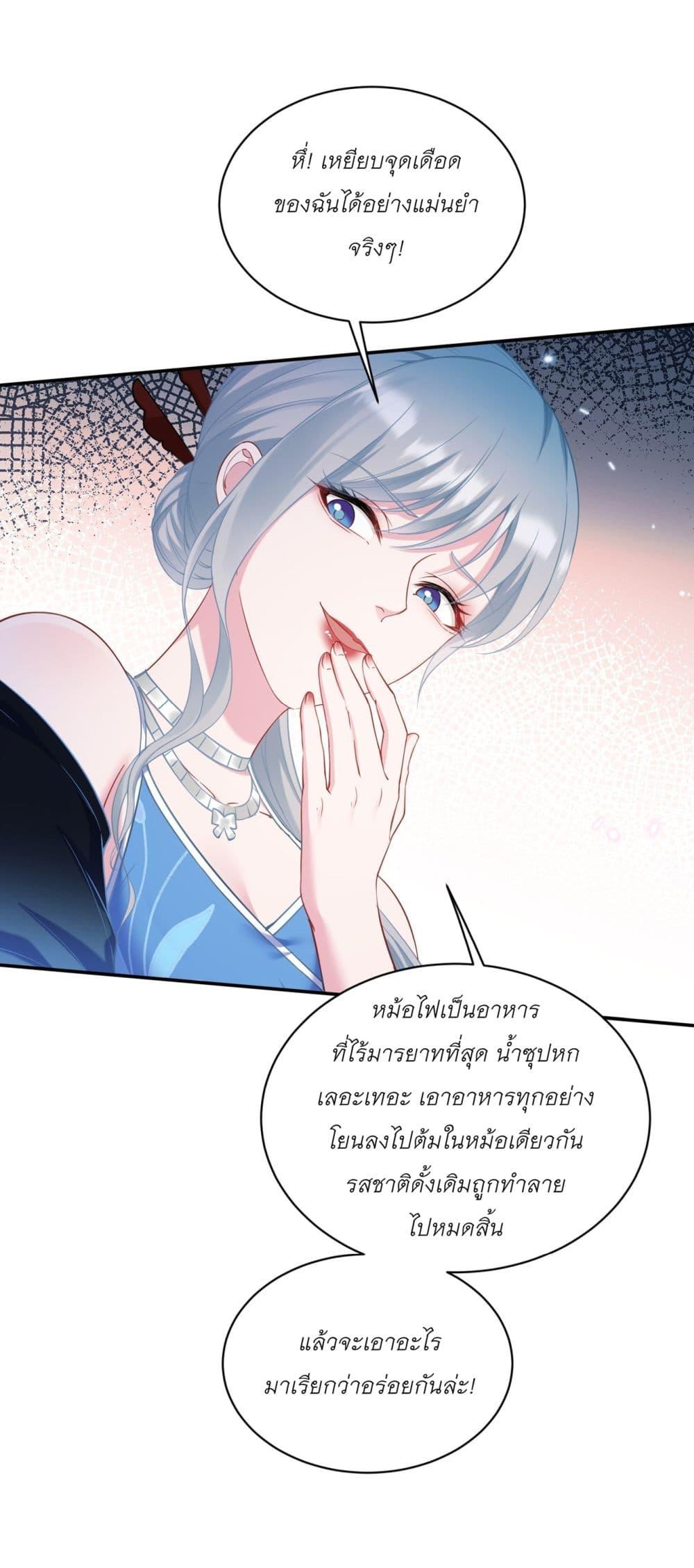 Manga-lc-com อ่านมังงะ อ่านการ์ตูน ออนไลน์ ฟรี Became a Billionaire After Dog Licking Improperly ตอนที่ 1 2 3 4 5 6 7 8 9 10 11 12 13 14 ฟรี ไม่มีโฆษณา Manga-lc - อ่าน มังงะ อ่าน การ์ตูน ออนไลน์ อ่านมังงะ ฟรี