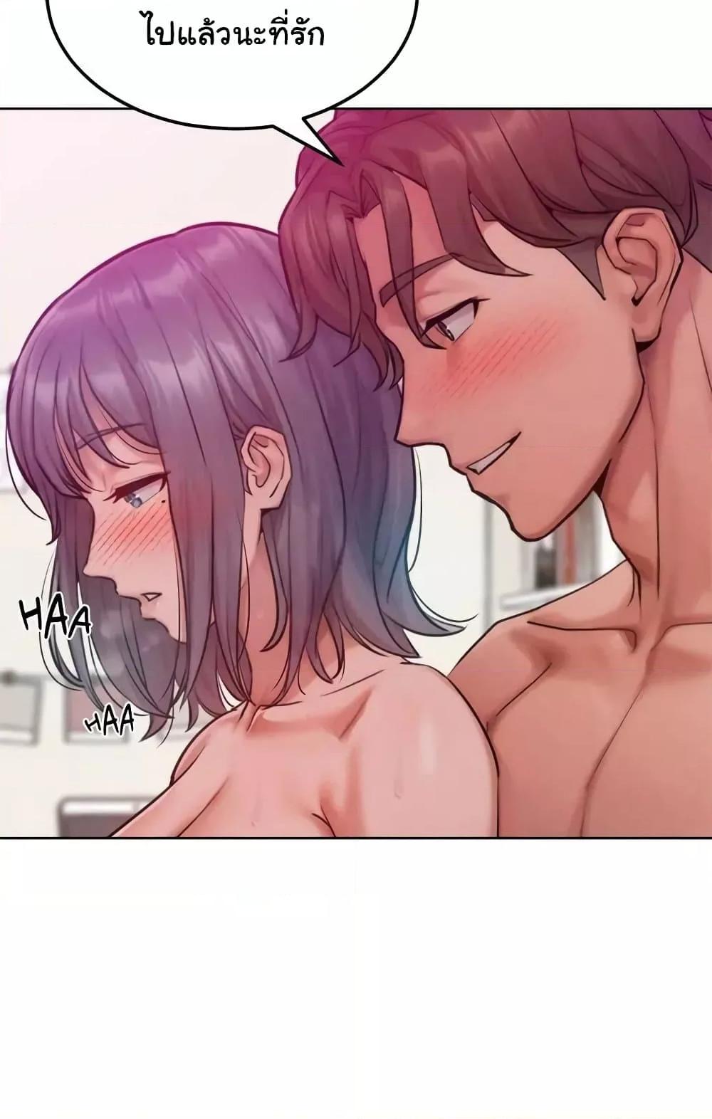 Doujin-Lc- อ่าน โดจิน มังฮวา เกาหลี ญี่ปุ่น จีน แปลไทย Tasty Missus x4 ตอนที่ 1 2 3 4 5 6 7 8 9 10 11 12 13 14 ฟรี ไม่มีโฆษณา อ่าน โดจิน Manhwa เกาหลี ญี่ปุ่น จีน เรามีครบ คัดมาให้เน้นๆ โดจิน 18+ รับประกันความฟินโดย  Doujin Lc