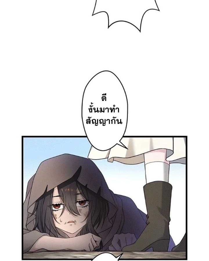 Manga-lc-com อ่านมังงะ อ่านการ์ตูน ออนไลน์ ฟรี The Legendary Assassin Reincarnated as the Beloved Youngest Daughter of a Royal Family ตอนที่ 1 2 3 4 5 6 7 8 9 10 11 12 13 14 ฟรี ไม่มีโฆษณา Manga-lc - อ่าน มังงะ อ่าน การ์ตูน ออนไลน์ อ่านมังงะ ฟรี