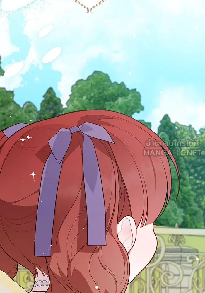 หนูน้อยทรราช ตอนที่ 59 รูปที่ 138