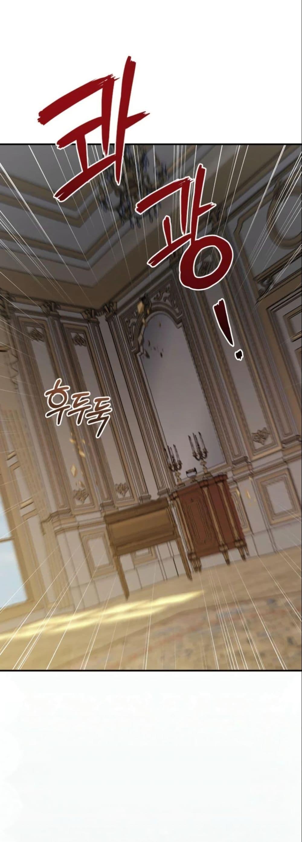 Manga-lc-com อ่านมังงะ อ่านการ์ตูน ออนไลน์ ฟรี Princess of the Demon King ตอนที่ 1 2 3 4 5 6 7 8 9 10 11 12 13 14 ฟรี ไม่มีโฆษณา Manga-lc - อ่าน มังงะ อ่าน การ์ตูน ออนไลน์ อ่านมังงะ ฟรี