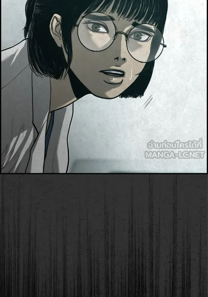 ตกศพสยอง ตอนที่ 28 รูปที่ 9