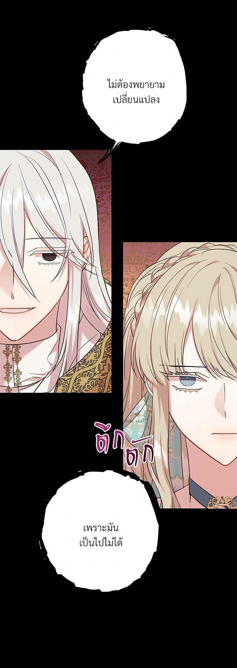 Manga-lc-com อ่านมังงะ อ่านการ์ตูน ออนไลน์ ฟรี Please Don’t Eat Me! ตอนที่ 1 2 3 4 5 6 7 8 9 10 11 12 13 14 ฟรี ไม่มีโฆษณา Manga-lc - อ่าน มังงะ อ่าน การ์ตูน ออนไลน์ อ่านมังงะ ฟรี