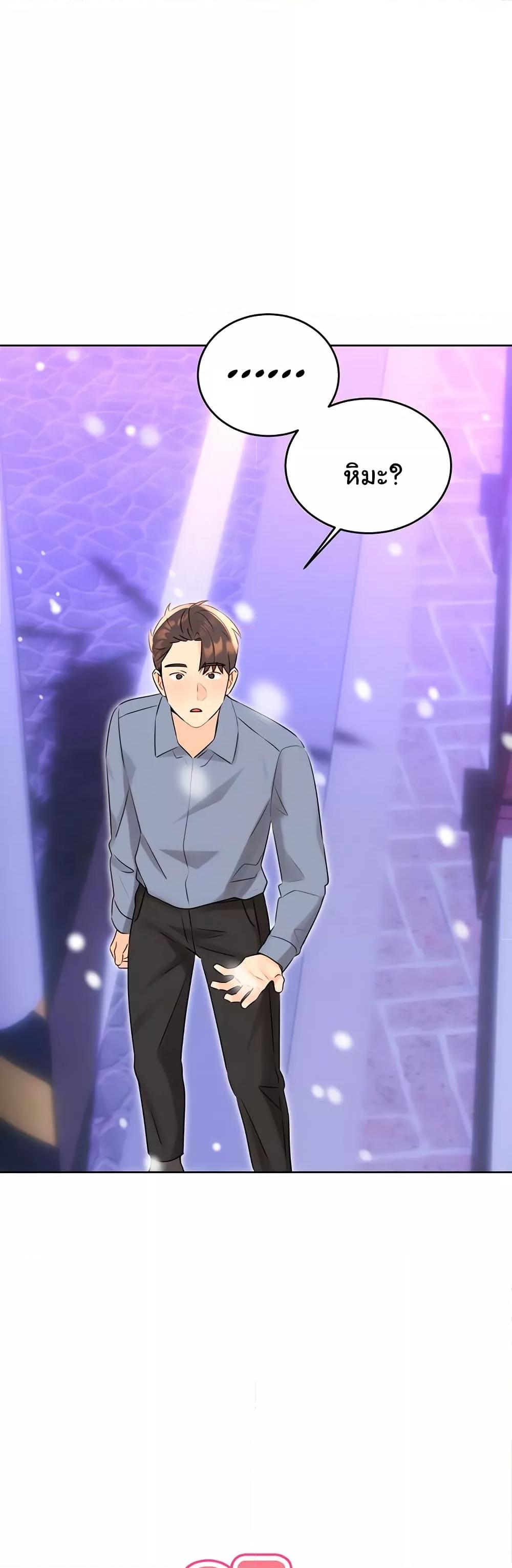 Doujin-Lc- อ่าน โดจิน มังฮวา เกาหลี ญี่ปุ่น จีน แปลไทย Lottery Ticket ตอนที่ 1 2 3 4 5 6 7 8 9 10 11 12 13 14 ฟรี ไม่มีโฆษณา อ่าน โดจิน Manhwa เกาหลี ญี่ปุ่น จีน เรามีครบ คัดมาให้เน้นๆ โดจิน 18+ รับประกันความฟินโดย  Doujin Lc