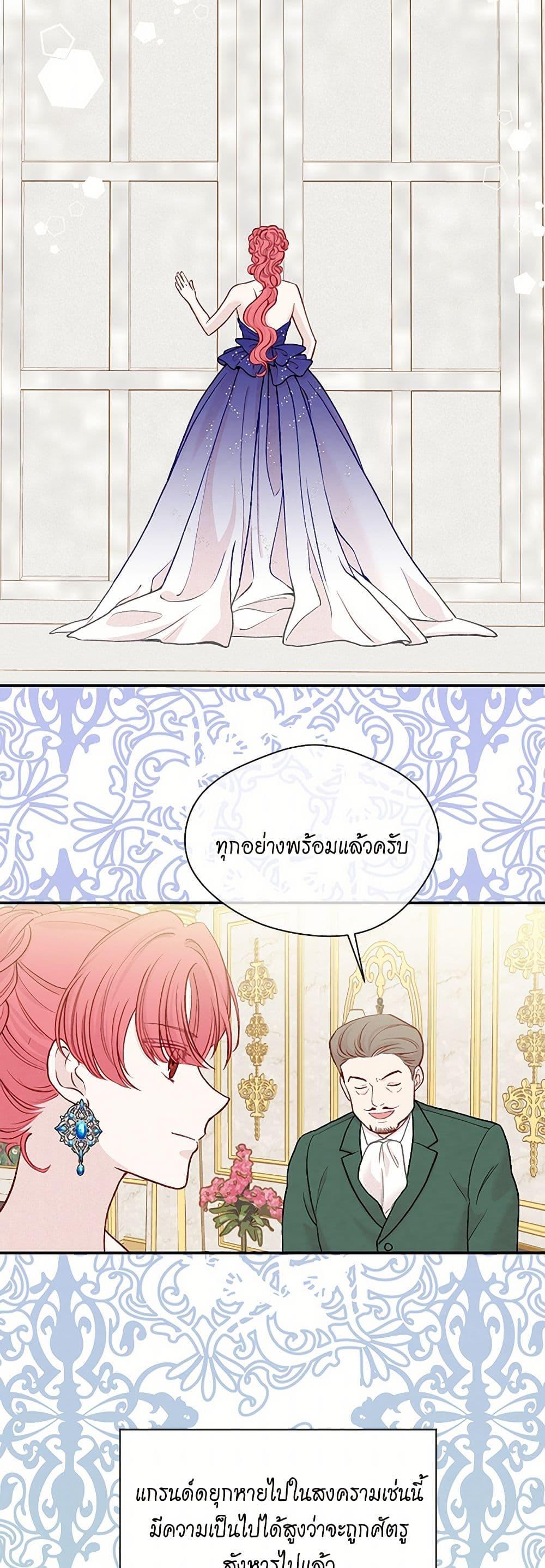 Manga-lc-com อ่านมังงะ อ่านการ์ตูน ออนไลน์ ฟรี Iris – The Lady and Her Smartphone ตอนที่ 1 2 3 4 5 6 7 8 9 10 11 12 13 14 ฟรี ไม่มีโฆษณา Manga-lc - อ่าน มังงะ อ่าน การ์ตูน ออนไลน์ อ่านมังงะ ฟรี