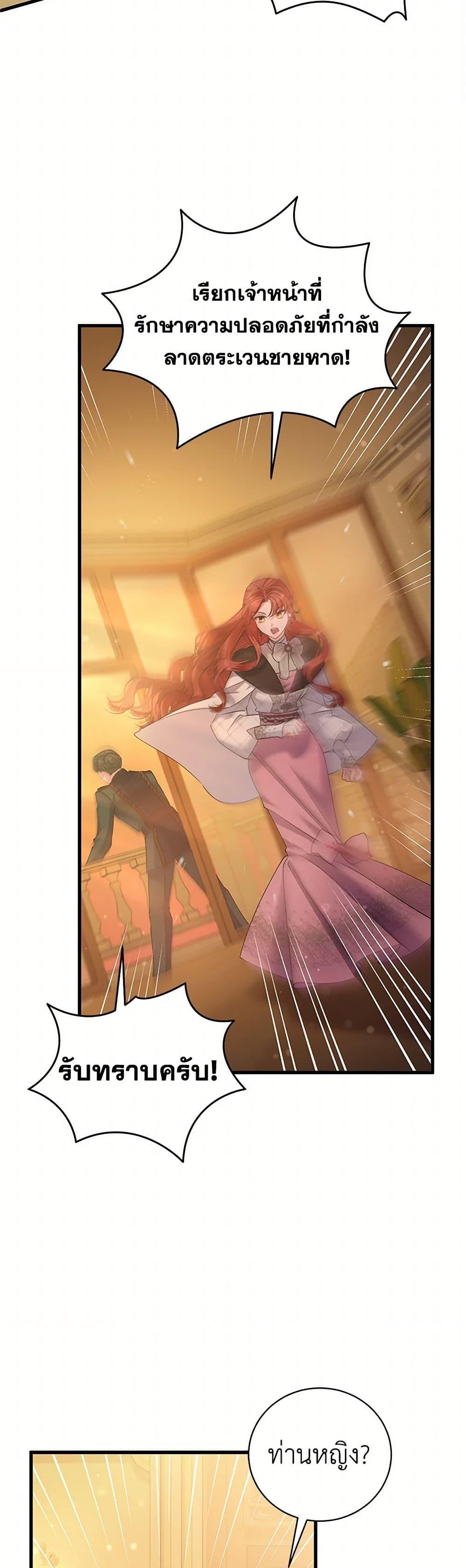 Manga-lc-com อ่านมังงะ อ่านการ์ตูน ออนไลน์ ฟรี I’m Sure It’s My Baby ตอนที่ 1 2 3 4 5 6 7 8 9 10 11 12 13 14 ฟรี ไม่มีโฆษณา Manga-lc - อ่าน มังงะ อ่าน การ์ตูน ออนไลน์ อ่านมังงะ ฟรี