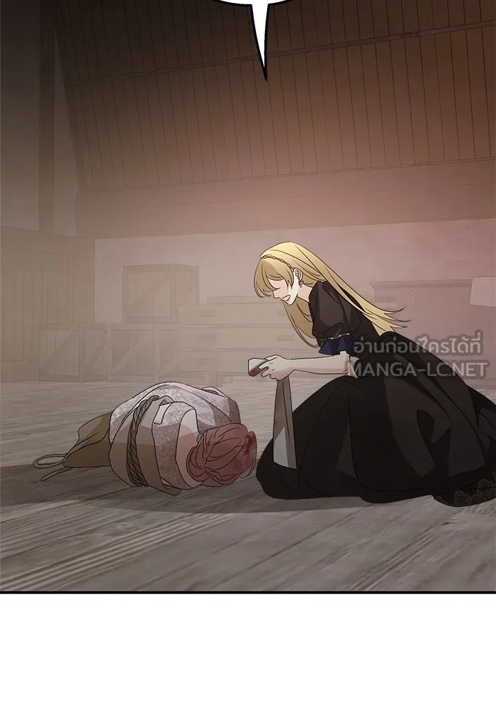 ครอบครัวสามีเห็นทีจะคลั่งรัก ตอนที่ 113 รูปที่ 117