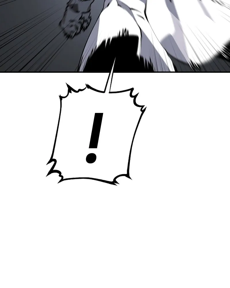 Player ตอนที่ 38 รูปที่ 91