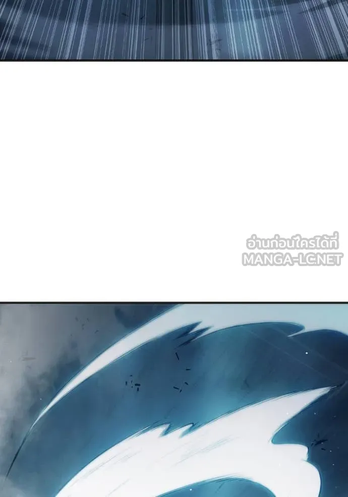 เยาวชนคนคุก3 ตอนที่ 49 รูปที่ 228