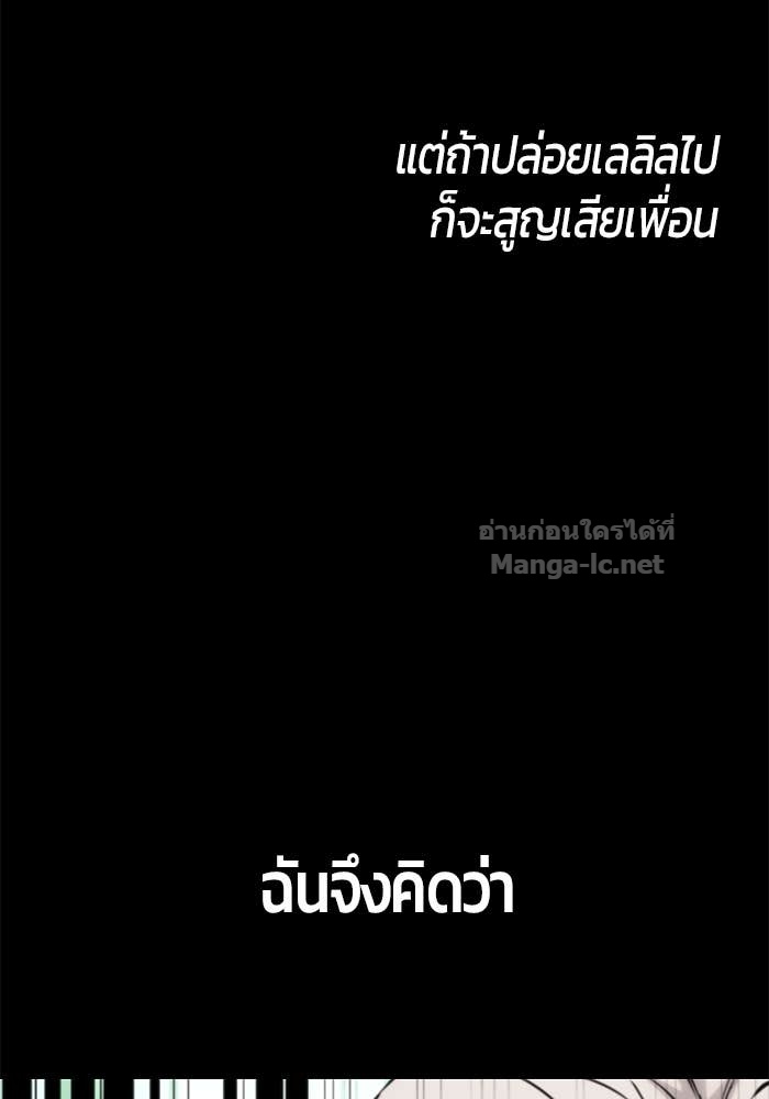 Doujin-Lc- อ่าน โดจิน มังฮวา เกาหลี ญี่ปุ่น จีน แปลไทย แกร่งเกินผู้กล้า แต่ซ่าไม่ได้ ตอนที่ 1 2 3 4 5 6 7 8 9 10 11 12 13 14 ฟรี ไม่มีโฆษณา อ่าน โดจิน Manhwa เกาหลี ญี่ปุ่น จีน เรามีครบ คัดมาให้เน้นๆ โดจิน 18+ รับประกันความฟินโดย Doujin Lc