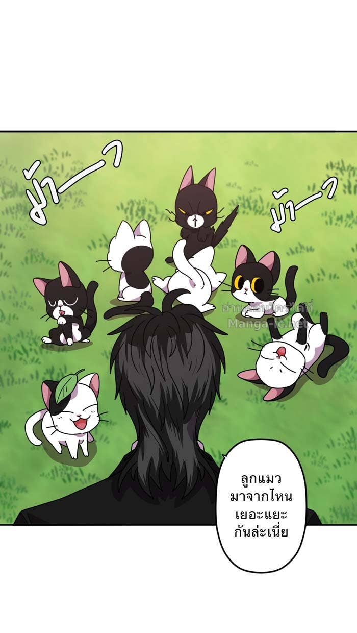 Doujin-Lc- อ่าน โดจิน มังฮวา เกาหลี ญี่ปุ่น จีน แปลไทย Take My Money รักนี้...มีเปย์ ตอนที่ 1 2 3 4 5 6 7 8 9 10 11 12 13 14 ฟรี ไม่มีโฆษณา อ่าน โดจิน Manhwa เกาหลี ญี่ปุ่น จีน เรามีครบ คัดมาให้เน้นๆ โดจิน 18+ รับประกันความฟินโดย Doujin Lc