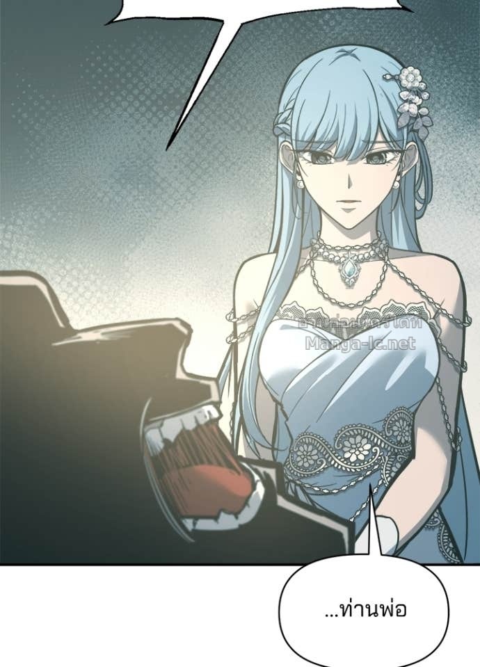 Doujin-Lc- อ่าน โดจิน มังฮวา เกาหลี ญี่ปุ่น จีน แปลไทย ผู้พิชิตเกมป้องกันฐาน ตอนที่ 1 2 3 4 5 6 7 8 9 10 11 12 13 14 ฟรี ไม่มีโฆษณา อ่าน โดจิน Manhwa เกาหลี ญี่ปุ่น จีน เรามีครบ คัดมาให้เน้นๆ โดจิน 18+ รับประกันความฟินโดย Doujin Lc