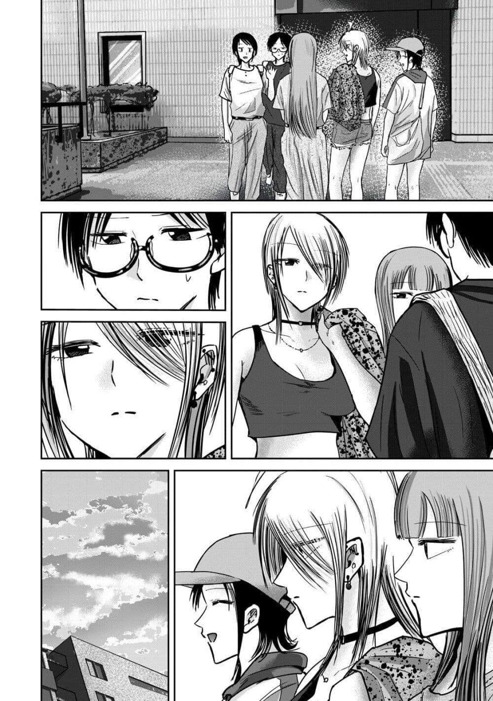 Manga-lc-com อ่านมังงะ อ่านการ์ตูน ออนไลน์ ฟรี Ueno-kun wa kaihatsu-zumi ตอนที่ 1 2 3 4 5 6 7 8 9 10 11 12 13 14 ฟรี ไม่มีโฆษณา Manga-lc - อ่าน มังงะ อ่าน การ์ตูน ออนไลน์ อ่านมังงะ ฟรี