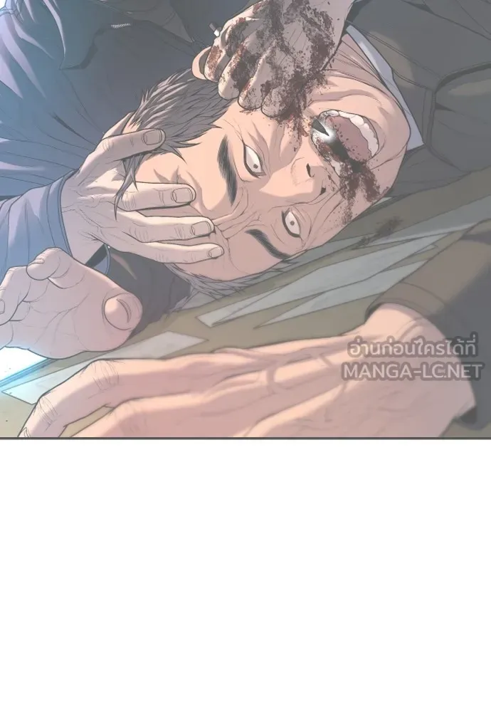 อาชญากรวัยเยาว์ ตอนที่ 66 น่ารังเกียจ รูปที่ 128