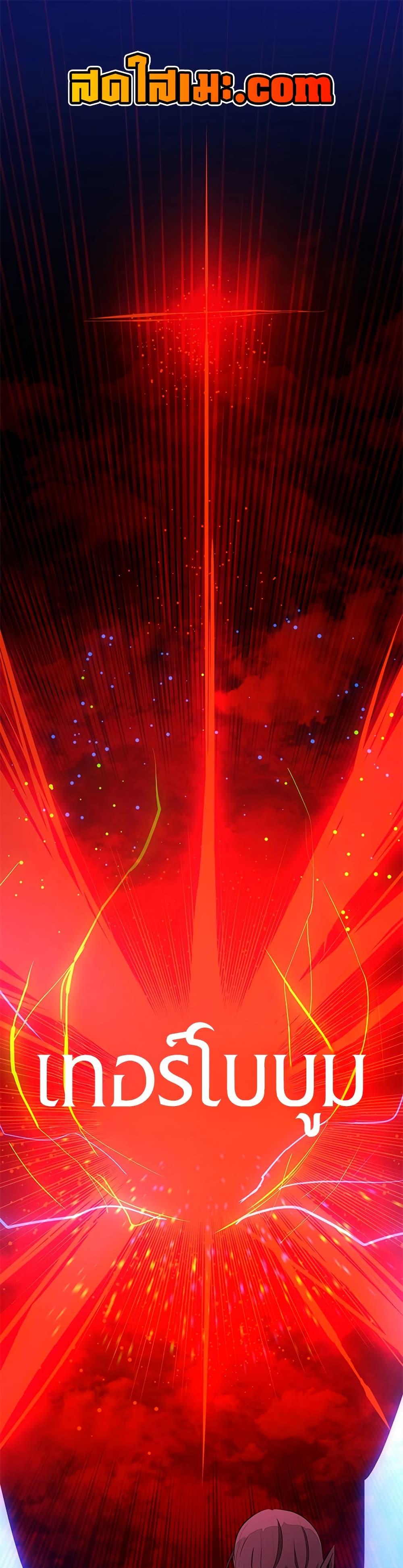 Manga-lc-com อ่านมังงะ อ่านการ์ตูน ออนไลน์ ฟรี The Tutorial is Too Hard ตอนที่ 1 2 3 4 5 6 7 8 9 10 11 12 13 14 ฟรี ไม่มีโฆษณา Manga-lc - อ่าน มังงะ อ่าน การ์ตูน ออนไลน์ อ่านมังงะ ฟรี