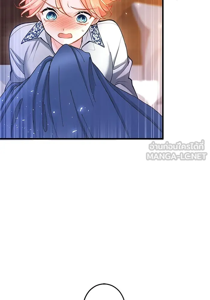 คุณหนูย้อนเวลามาเป็นอัศวิน ตอนที่ 103 รูปที่ 39