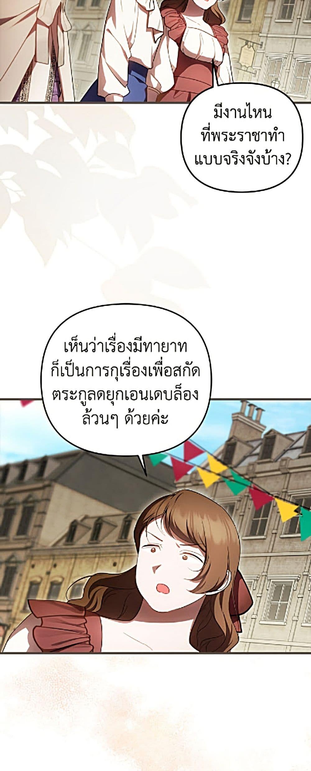 Manga-lc-com อ่านมังงะ อ่านการ์ตูน ออนไลน์ ฟรี It’s My First Time Being Loved ตอนที่ 1 2 3 4 5 6 7 8 9 10 11 12 13 14 ฟรี ไม่มีโฆษณา Manga-lc - อ่าน มังงะ อ่าน การ์ตูน ออนไลน์ อ่านมังงะ ฟรี