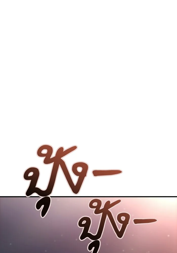 โชคชะตานำพารัก ตอนที่ 131 1 ปีแล้ว รูปที่ 98