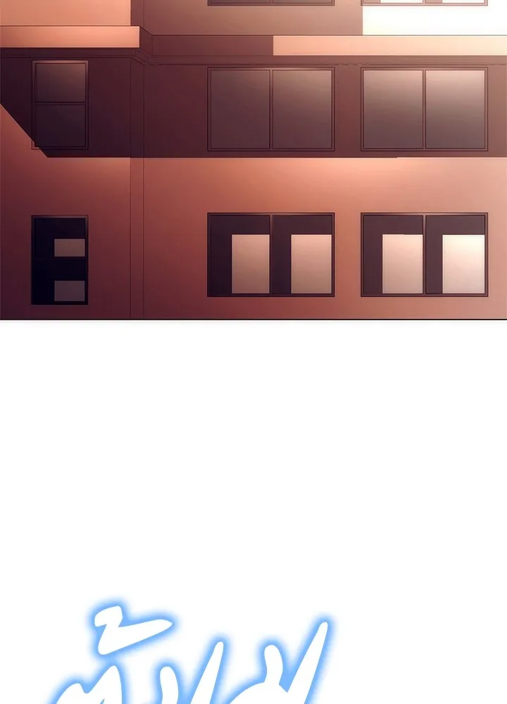 คืนแห่งโทแกบี ตอนที่ 41 รูปที่ 85