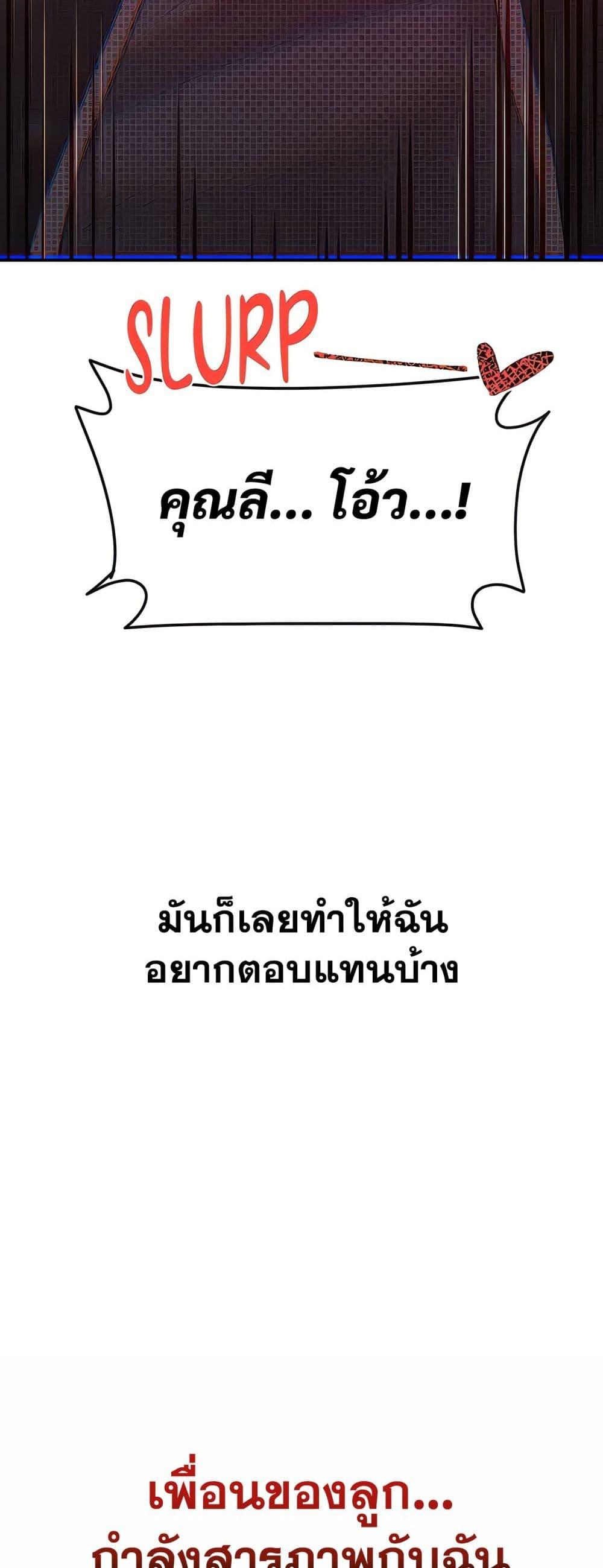 Doujin-Lc- อ่าน โดจิน มังฮวา เกาหลี ญี่ปุ่น จีน แปลไทย Sex Story ตอนที่ 1 2 3 4 5 6 7 8 9 10 11 12 13 14 ฟรี ไม่มีโฆษณา อ่าน โดจิน Manhwa เกาหลี ญี่ปุ่น จีน เรามีครบ คัดมาให้เน้นๆ โดจิน 18+ รับประกันความฟินโดย  Doujin Lc