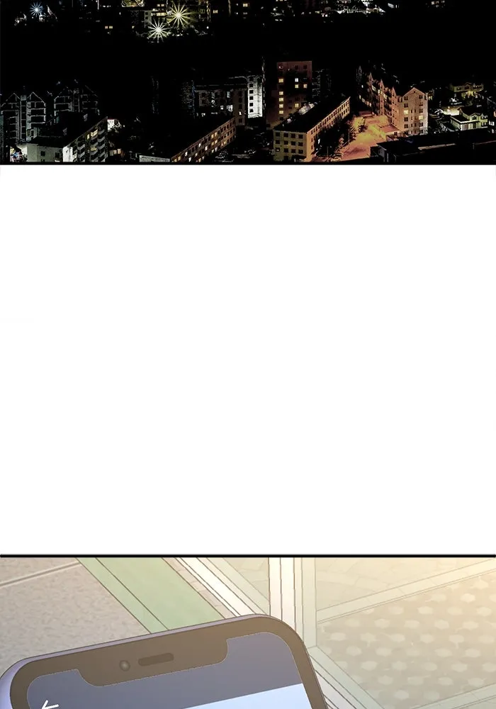 ช่วยเปลี่ยนฉันที ตอนที่ 275. ซีซัน 2 รูปที่ 107