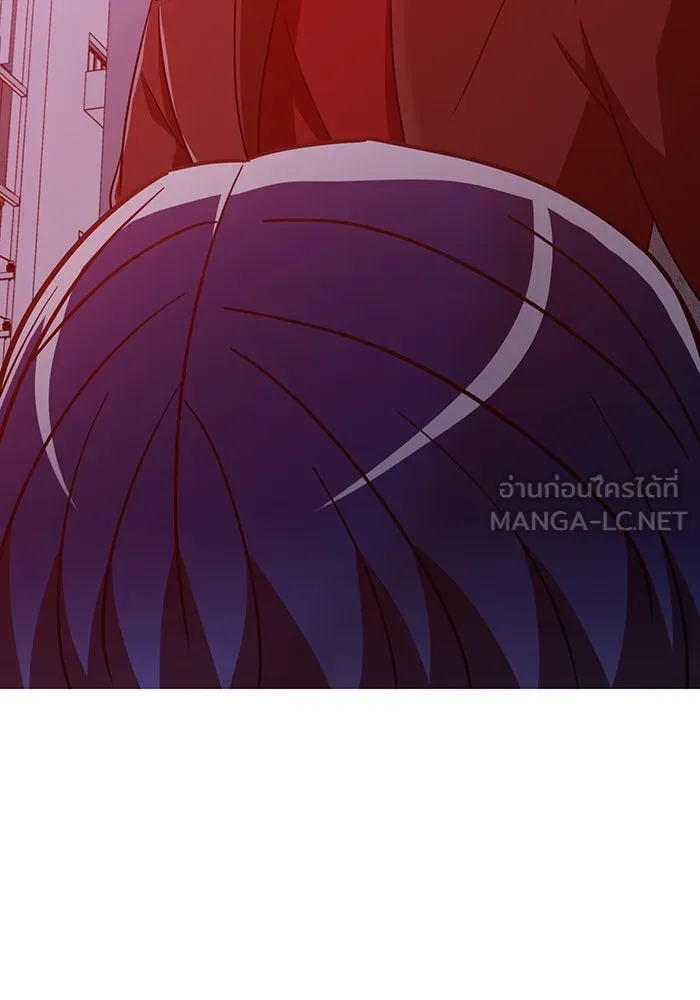 เพลเยอร์เลือดเทวะ ตอนที่ 112 หายนะครั้งสุดท้าย รูปที่ 12