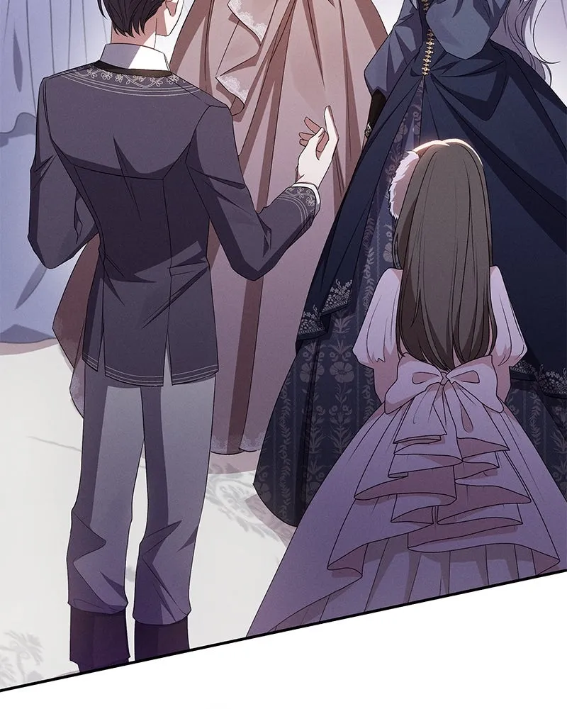 โอ้ ศัตรูที่รัก ตอนที่ 66 รูปที่ 44