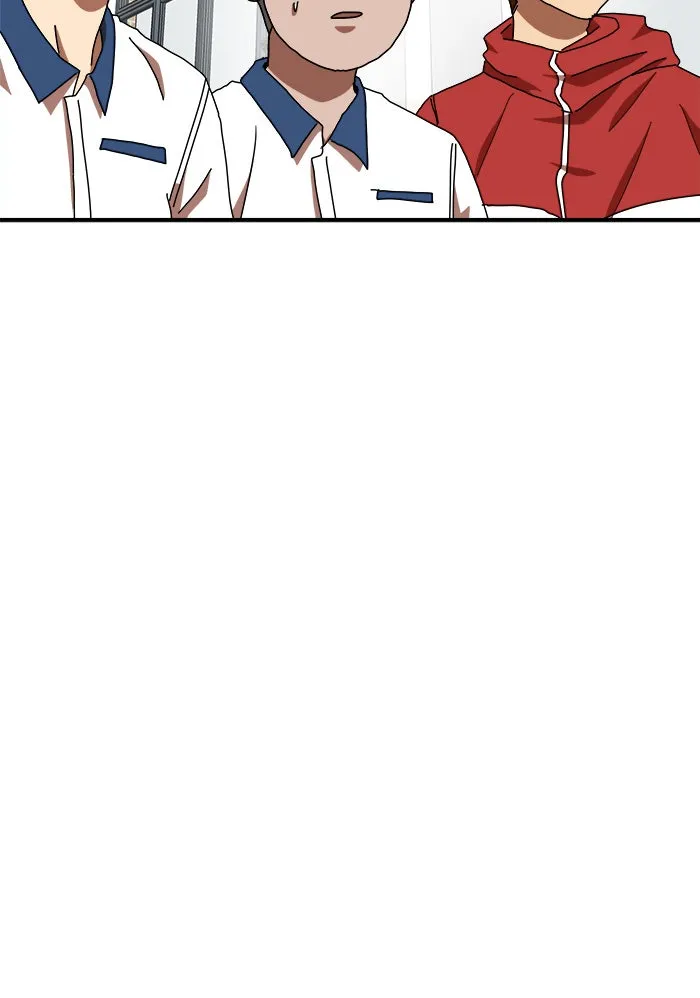 Double Click ตอนที่ 74 รูปที่ 56