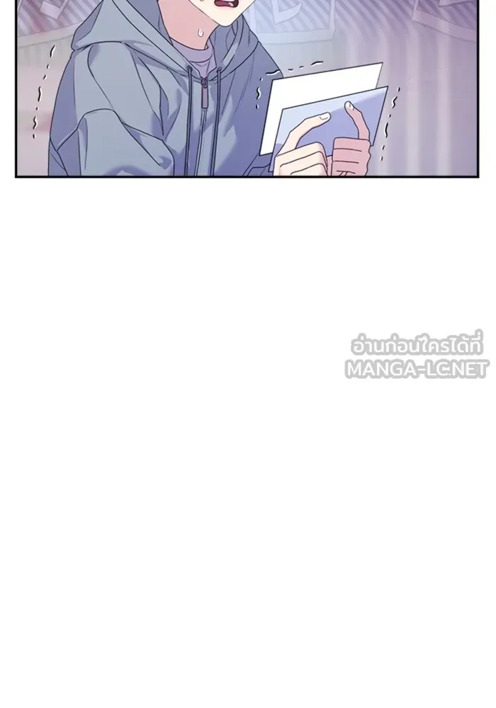 Couple Breaker ตอนที่ 51 รูปที่ 102