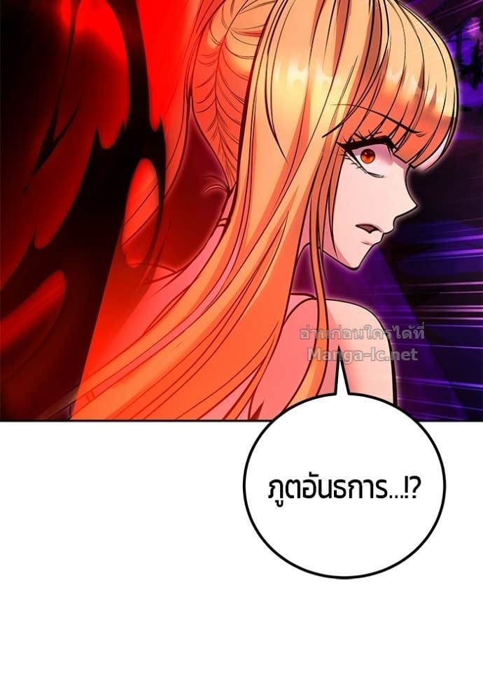 Doujin-Lc- อ่าน โดจิน มังฮวา เกาหลี ญี่ปุ่น จีน แปลไทย แกร่งเกินผู้กล้า แต่ซ่าไม่ได้ ตอนที่ 1 2 3 4 5 6 7 8 9 10 11 12 13 14 ฟรี ไม่มีโฆษณา อ่าน โดจิน Manhwa เกาหลี ญี่ปุ่น จีน เรามีครบ คัดมาให้เน้นๆ โดจิน 18+ รับประกันความฟินโดย Doujin Lc