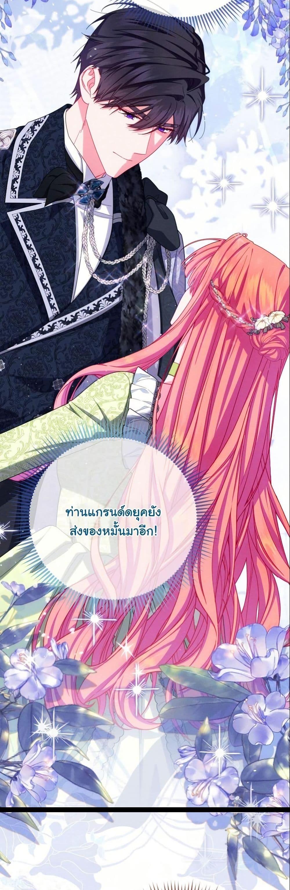 Manga-lc-com อ่านมังงะ อ่านการ์ตูน ออนไลน์ ฟรี How to Survive as a Villainess on the Verge of Death ตอนที่ 1 2 3 4 5 6 7 8 9 10 11 12 13 14 ฟรี ไม่มีโฆษณา Manga-lc - อ่าน มังงะ อ่าน การ์ตูน ออนไลน์ อ่านมังงะ ฟรี