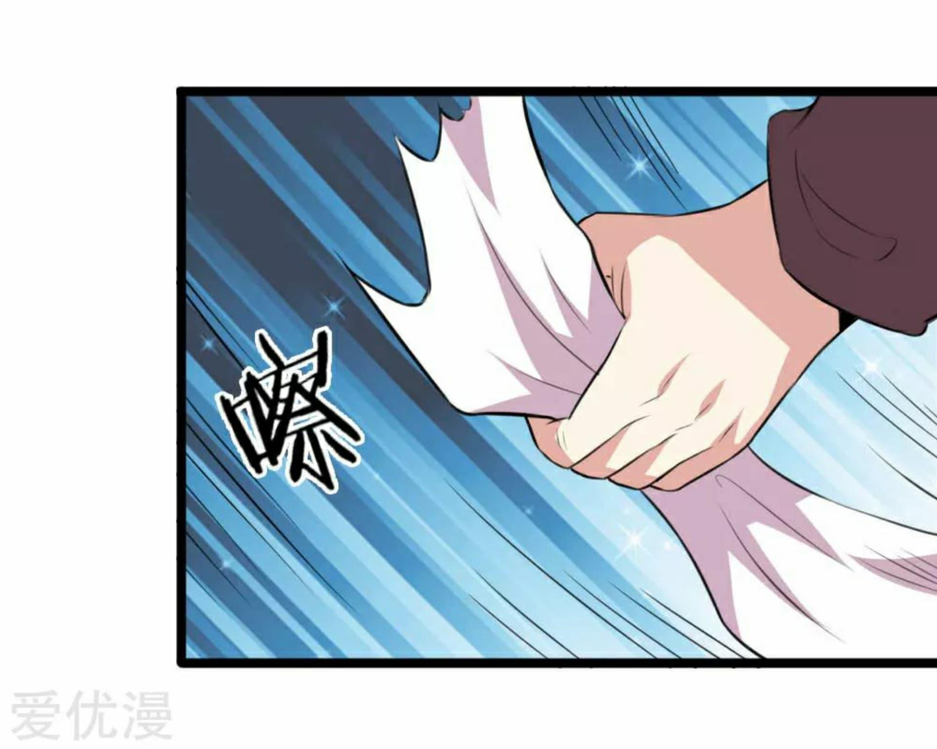 Manga-lc-com อ่านมังงะ อ่านการ์ตูน ออนไลน์ ฟรี The Master of Knife ตอนที่ 1 2 3 4 5 6 7 8 9 10 11 12 13 14 ฟรี ไม่มีโฆษณา Manga-lc - อ่าน มังงะ อ่าน การ์ตูน ออนไลน์ อ่านมังงะ ฟรี