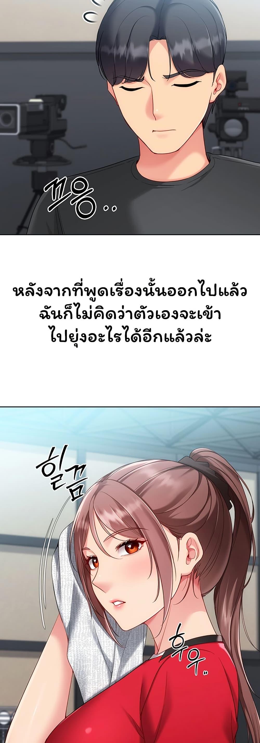 Doujin-Lc- อ่าน โดจิน มังฮวา เกาหลี ญี่ปุ่น จีน แปลไทย Set It ตอนที่ 1 2 3 4 5 6 7 8 9 10 11 12 13 14 ฟรี ไม่มีโฆษณา อ่าน โดจิน Manhwa เกาหลี ญี่ปุ่น จีน เรามีครบ คัดมาให้เน้นๆ โดจิน 18+ รับประกันความฟินโดย  Doujin Lc