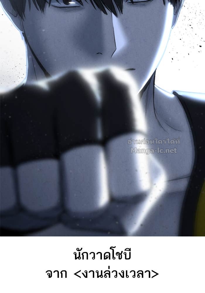 Doujin-Lc- อ่าน โดจิน มังฮวา เกาหลี ญี่ปุ่น จีน แปลไทย HECTOPASCAL ตอนที่ 1 2 3 4 5 6 7 8 9 10 11 12 13 14 ฟรี ไม่มีโฆษณา อ่าน โดจิน Manhwa เกาหลี ญี่ปุ่น จีน เรามีครบ คัดมาให้เน้นๆ โดจิน 18+ รับประกันความฟินโดย Doujin Lc