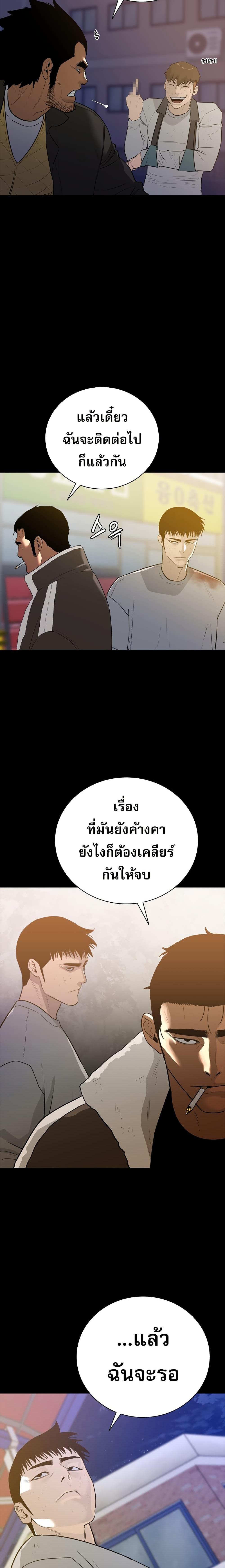 Manga-lc-com อ่านมังงะ อ่านการ์ตูน ออนไลน์ ฟรี VS ตอนที่ 1 2 3 4 5 6 7 8 9 10 11 12 13 14 ฟรี ไม่มีโฆษณา Manga-lc - อ่าน มังงะ อ่าน การ์ตูน ออนไลน์ อ่านมังงะ ฟรี