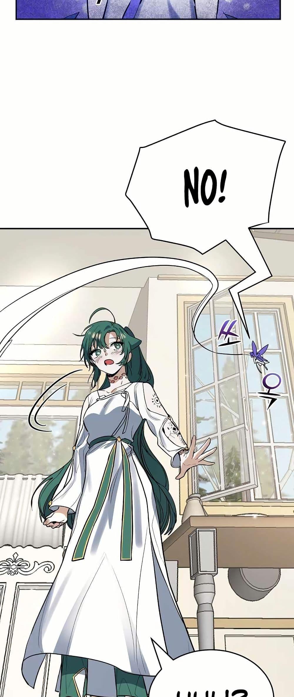 Manga-lc-com อ่านมังงะ อ่านการ์ตูน ออนไลน์ ฟรี Cooking Wizard ตอนที่ 1 2 3 4 5 6 7 8 9 10 11 12 13 14 ฟรี ไม่มีโฆษณา Manga-lc - อ่าน มังงะ อ่าน การ์ตูน ออนไลน์ อ่านมังงะ ฟรี