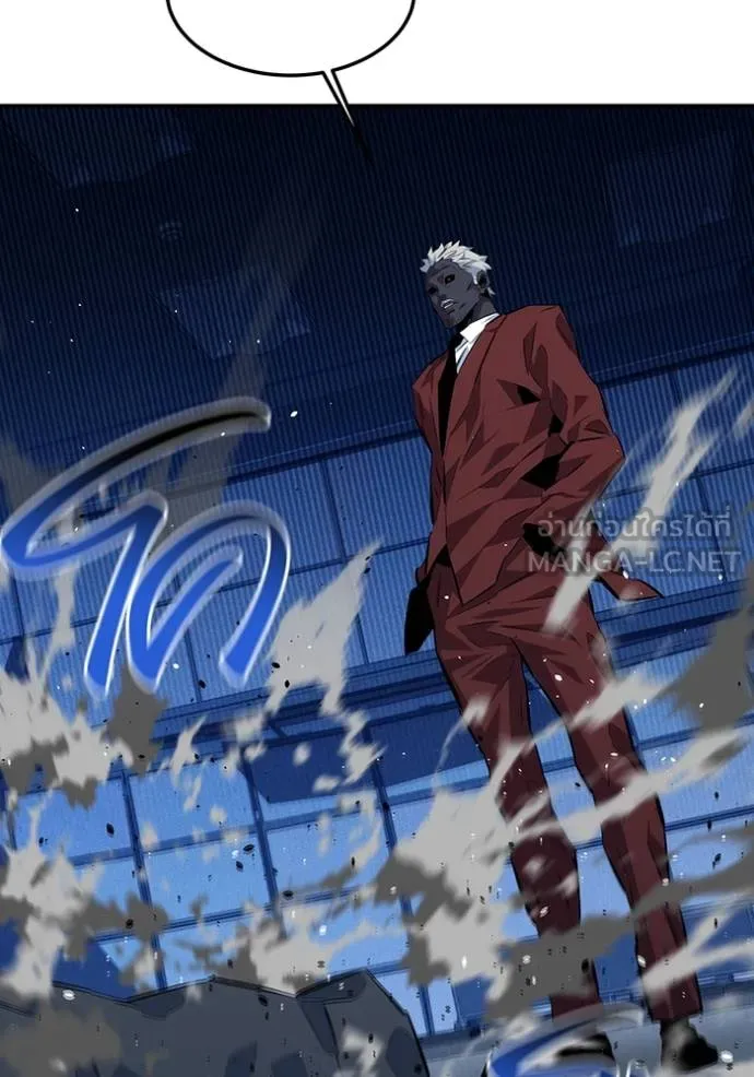 แยกร่างล่าอัตโนมัติ ตอนที่ 109 รูปที่ 180