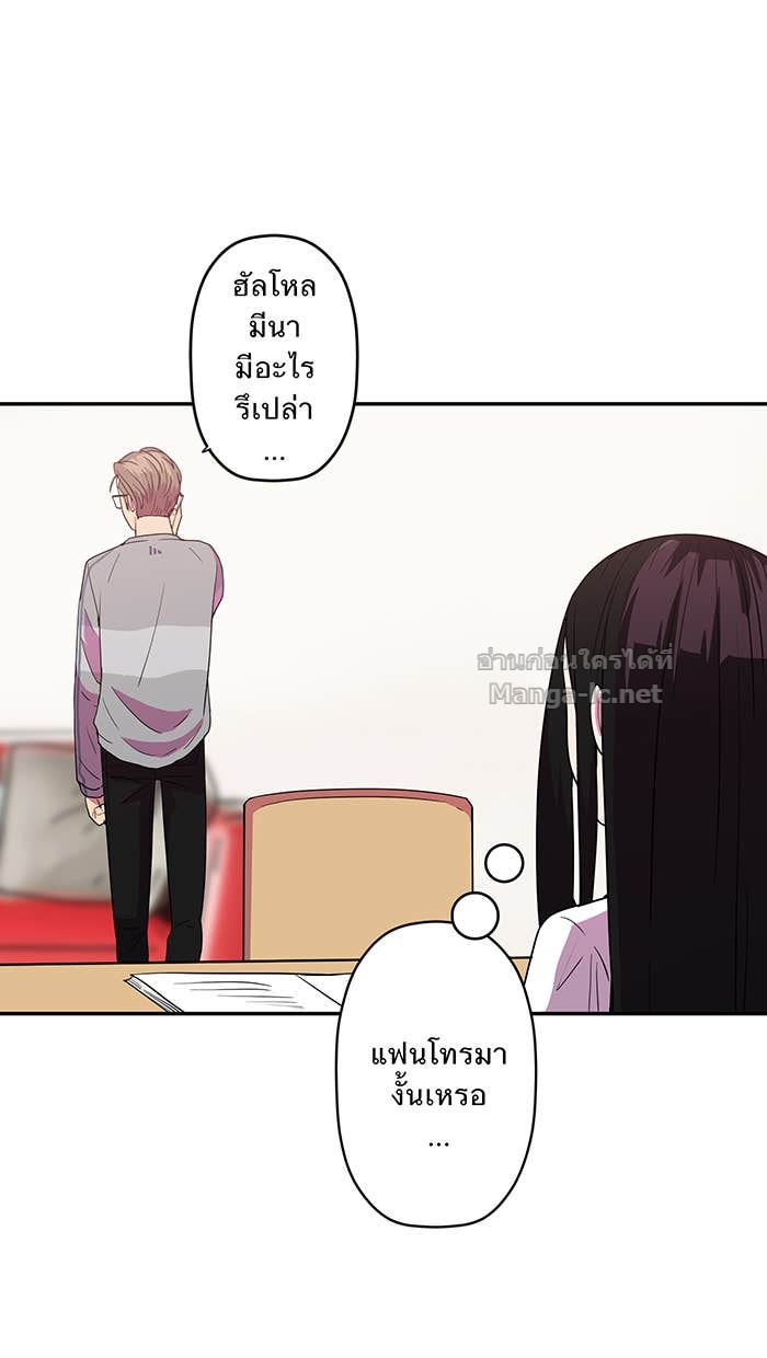 Doujin-Lc- อ่าน โดจิน มังฮวา เกาหลี ญี่ปุ่น จีน แปลไทย Take My Money รักนี้...มีเปย์ ตอนที่ 1 2 3 4 5 6 7 8 9 10 11 12 13 14 ฟรี ไม่มีโฆษณา อ่าน โดจิน Manhwa เกาหลี ญี่ปุ่น จีน เรามีครบ คัดมาให้เน้นๆ โดจิน 18+ รับประกันความฟินโดย Doujin Lc