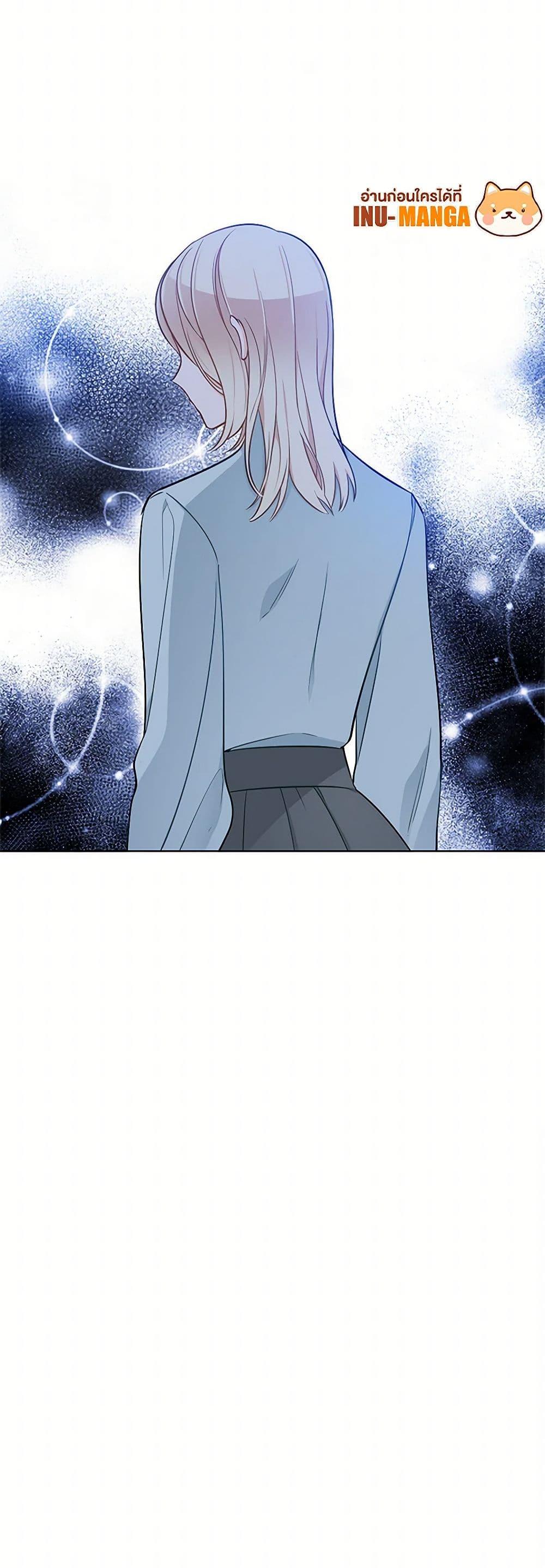 Manga-lc-com อ่านมังงะ อ่านการ์ตูน ออนไลน์ ฟรี The Detective Of Muiella ตอนที่ 1 2 3 4 5 6 7 8 9 10 11 12 13 14 ฟรี ไม่มีโฆษณา Manga-lc - อ่าน มังงะ อ่าน การ์ตูน ออนไลน์ อ่านมังงะ ฟรี