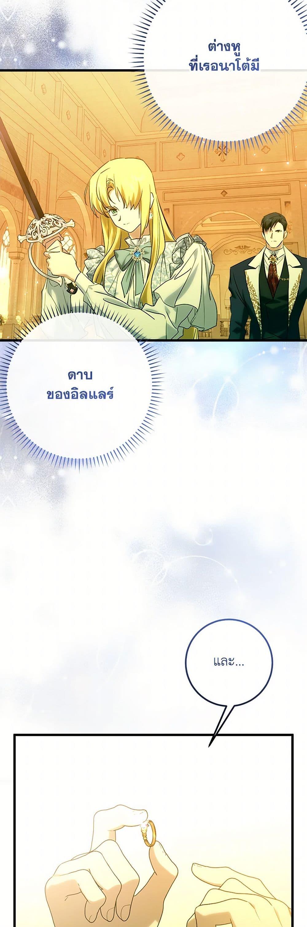Manga-lc-com อ่านมังงะ อ่านการ์ตูน ออนไลน์ ฟรี Who Knew Dragons Could Be This Cute ตอนที่ 1 2 3 4 5 6 7 8 9 10 11 12 13 14 ฟรี ไม่มีโฆษณา Manga-lc - อ่าน มังงะ อ่าน การ์ตูน ออนไลน์ อ่านมังงะ ฟรี