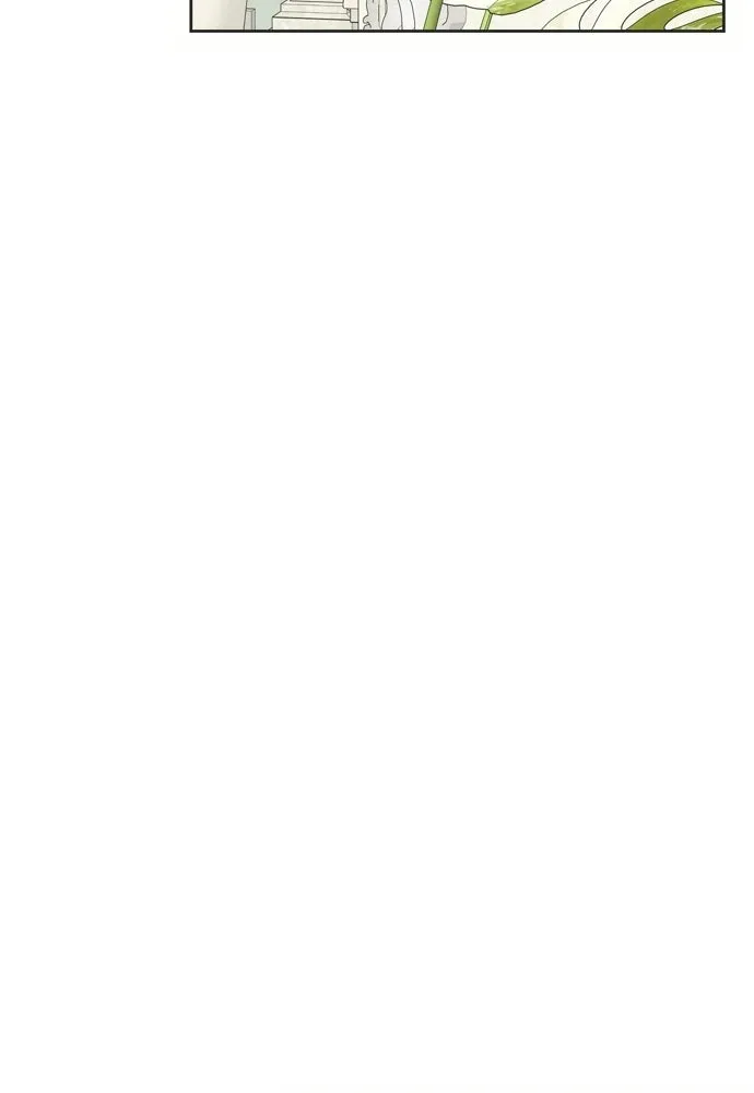 คมเขี้ยวชำระแค้น ตอนที่ 60 รูปที่ 23