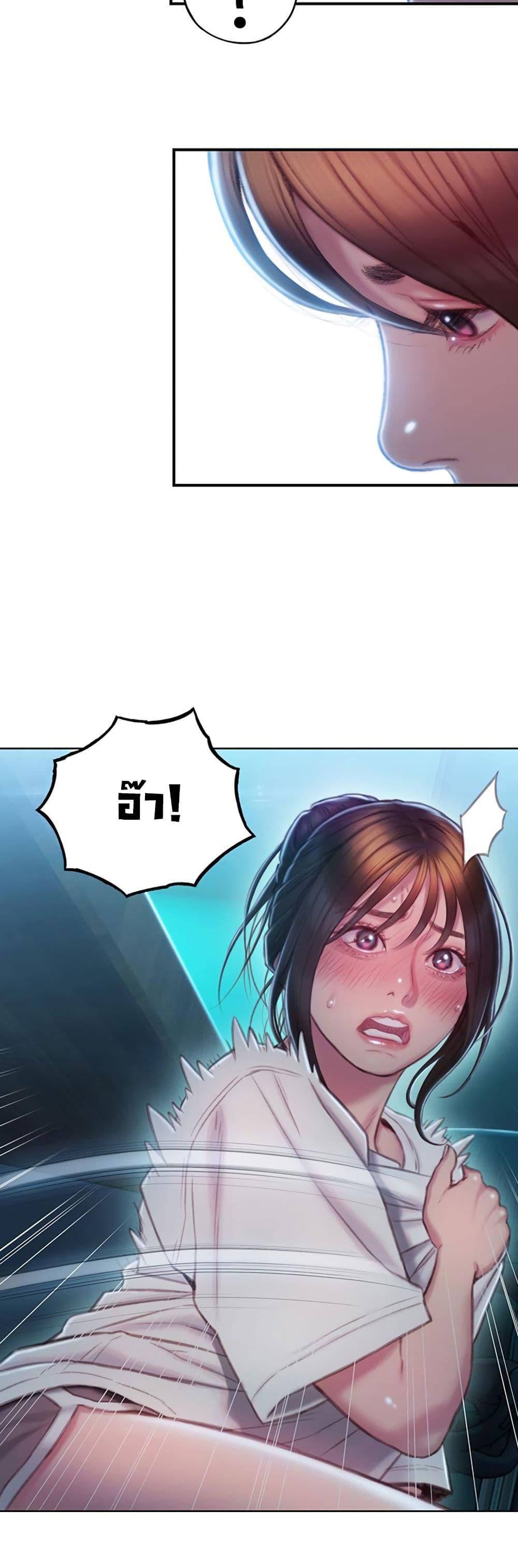 Doujin-Lc- อ่าน โดจิน มังฮวา เกาหลี ญี่ปุ่น จีน แปลไทย Love Limit Exceeded รักเกินพิกัด ตอนที่ 1 2 3 4 5 6 7 8 9 10 11 12 13 14 ฟรี ไม่มีโฆษณา อ่าน โดจิน Manhwa เกาหลี ญี่ปุ่น จีน เรามีครบ คัดมาให้เน้นๆ โดจิน 18+ รับประกันความฟินโดย  Doujin Lc