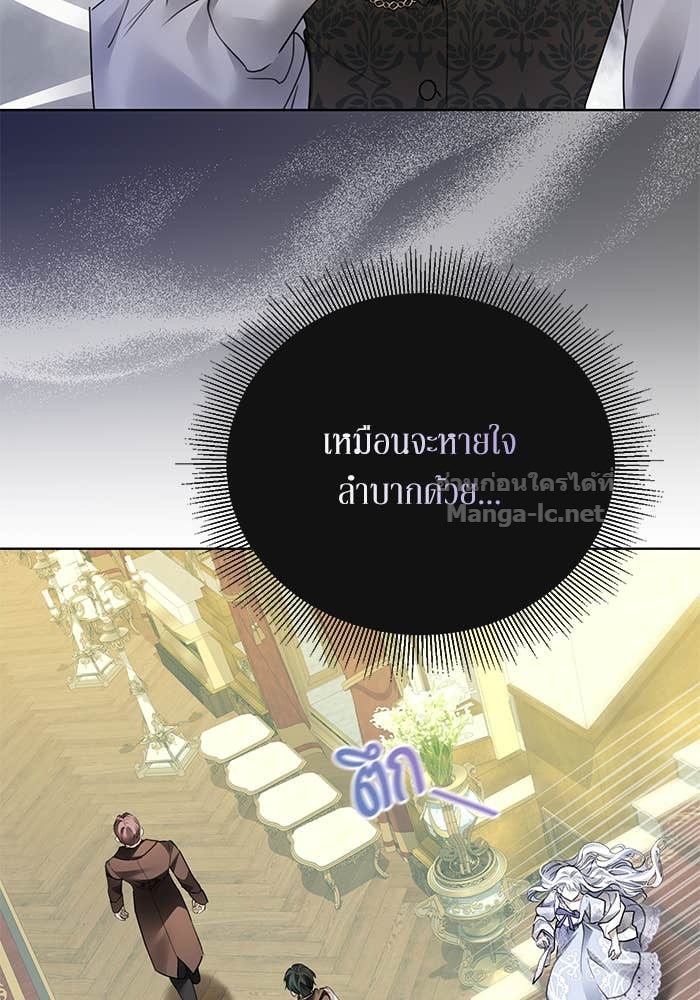 Doujin-Lc- อ่าน โดจิน มังฮวา เกาหลี ญี่ปุ่น จีน แปลไทย ผมเป็นหนุ่มรับใช้ค่ะ ตอนที่ 1 2 3 4 5 6 7 8 9 10 11 12 13 14 ฟรี ไม่มีโฆษณา อ่าน โดจิน Manhwa เกาหลี ญี่ปุ่น จีน เรามีครบ คัดมาให้เน้นๆ โดจิน 18+ รับประกันความฟินโดย Doujin Lc