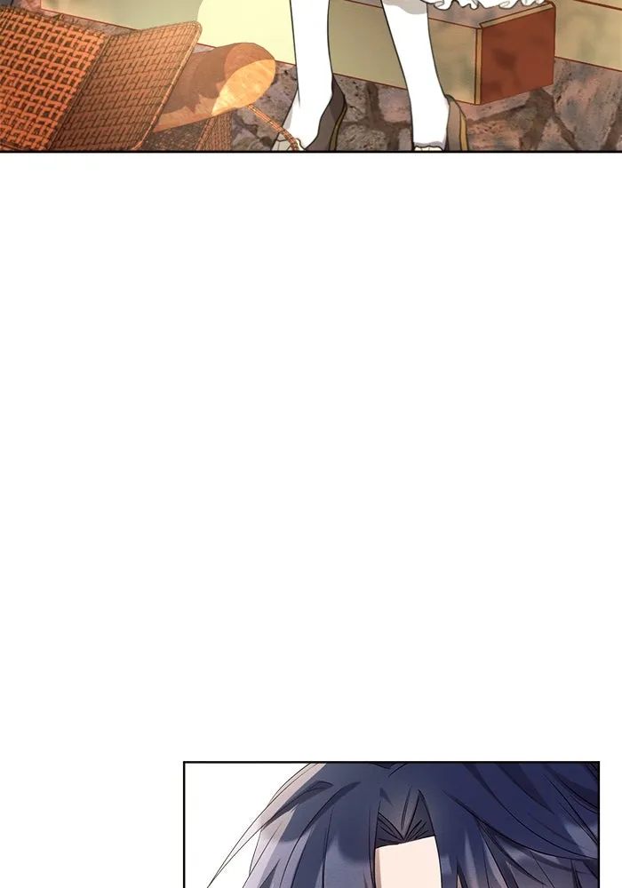 แอชสตาร์ต ตอนที่ 6 รูปที่ 110