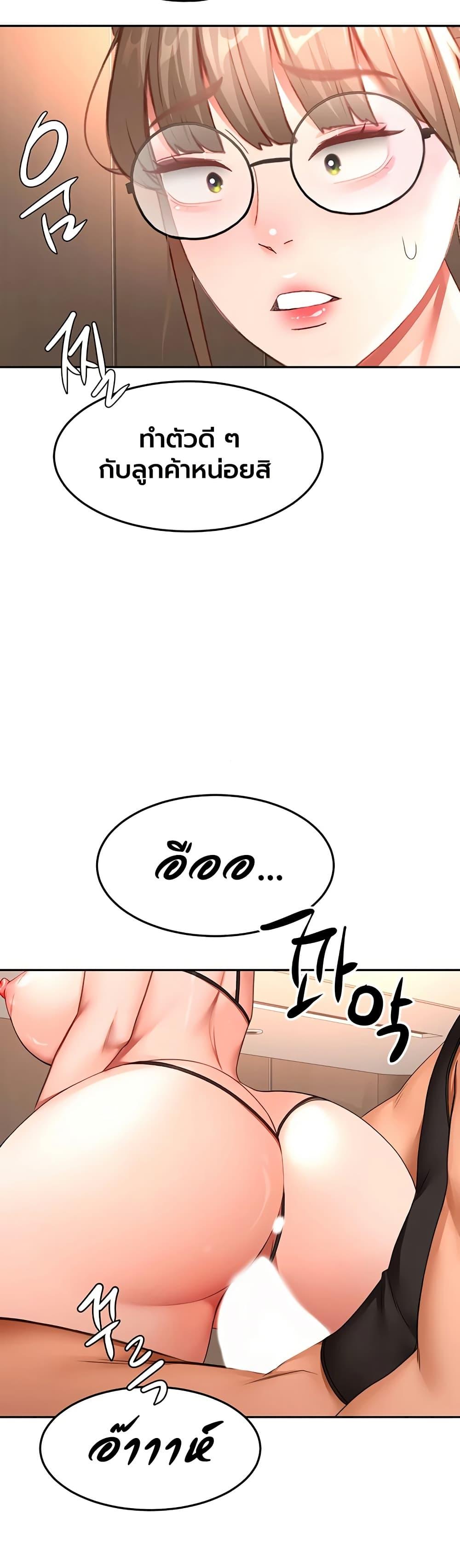 Doujin-Lc- อ่าน โดจิน มังฮวา เกาหลี ญี่ปุ่น จีน แปลไทย Rooftop Sex King ตอนที่ 1 2 3 4 5 6 7 8 9 10 11 12 13 14 ฟรี ไม่มีโฆษณา อ่าน โดจิน Manhwa เกาหลี ญี่ปุ่น จีน เรามีครบ คัดมาให้เน้นๆ โดจิน 18+ รับประกันความฟินโดย  Doujin Lc