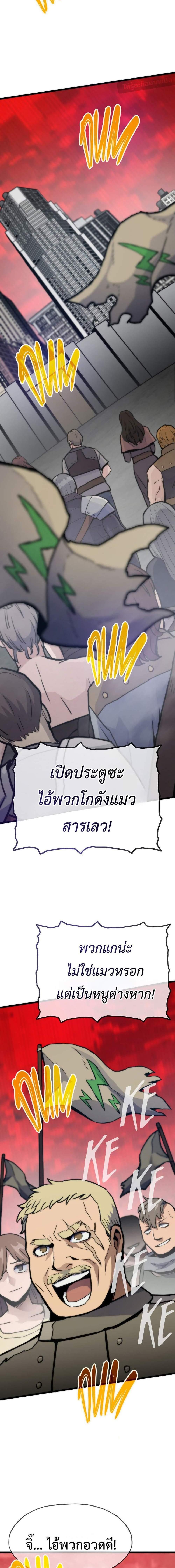 Manga-lc-com อ่านมังงะ อ่านการ์ตูน ออนไลน์ ฟรี Past Life Returner ตอนที่ 1 2 3 4 5 6 7 8 9 10 11 12 13 14 ฟรี ไม่มีโฆษณา Manga-lc - อ่าน มังงะ อ่าน การ์ตูน ออนไลน์ อ่านมังงะ ฟรี